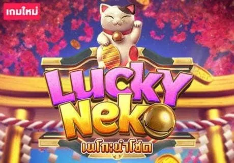 lucky neko by bf789